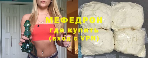 круглые Верея